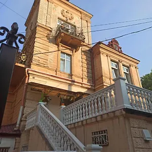 графа Гостевой дом Львов